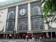 Sao Paulo Paulista Plaza